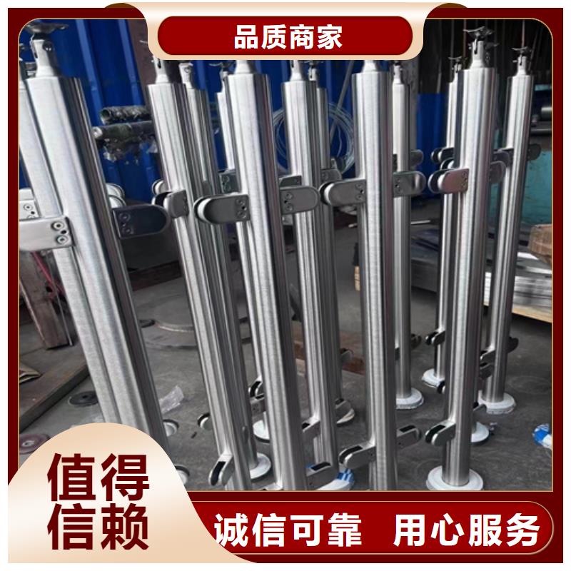 正規佛山不銹鋼復合管護欄廠家廠家