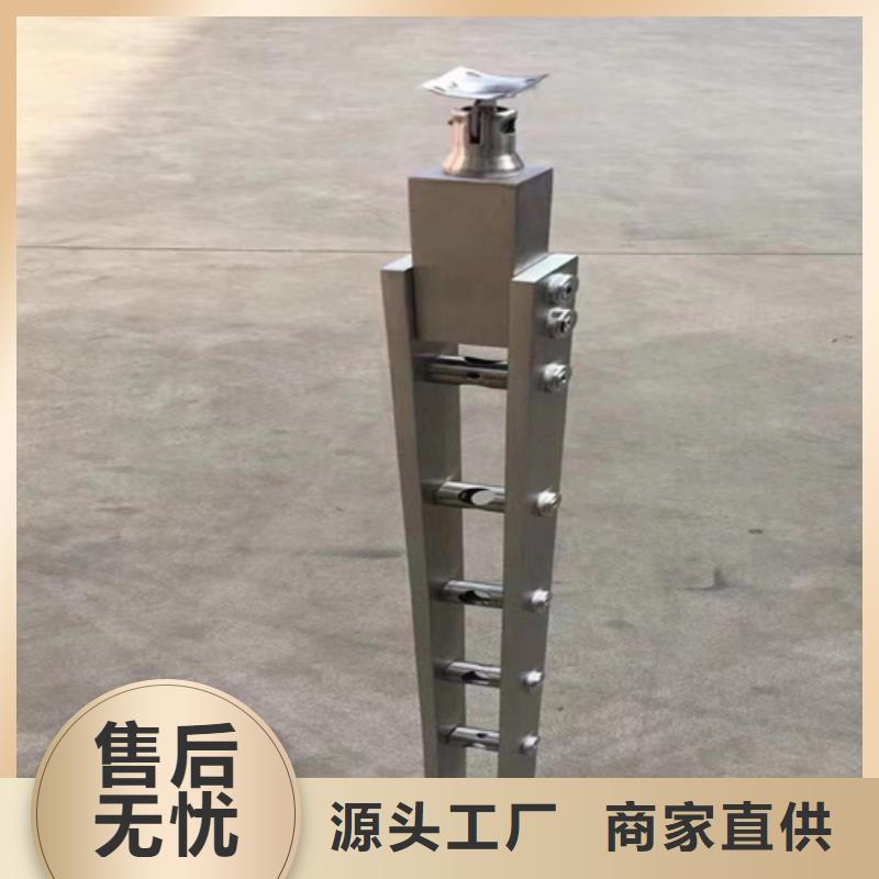 不锈钢护栏-不锈钢护栏定制