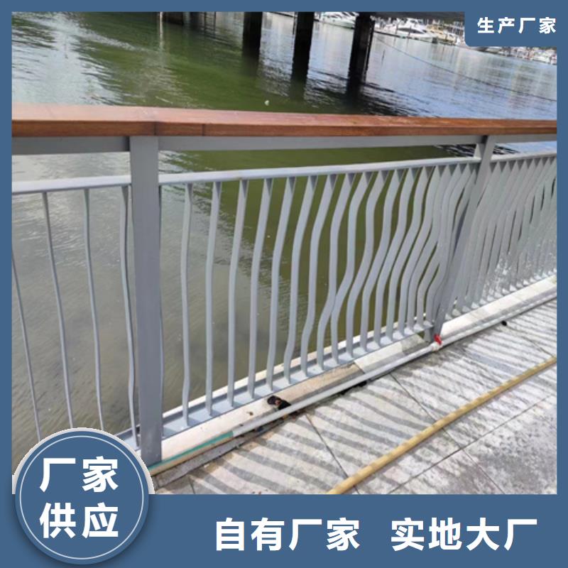 羅定防撞橋梁欄桿加工廠子