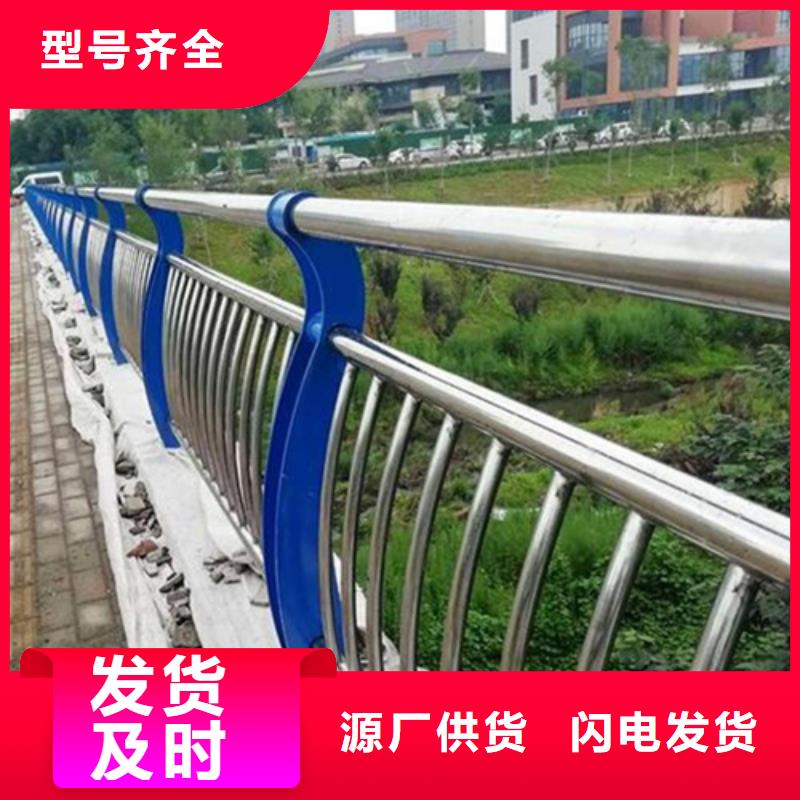 文昌市Q355C防撞護(hù)欄發(fā)貨效率高