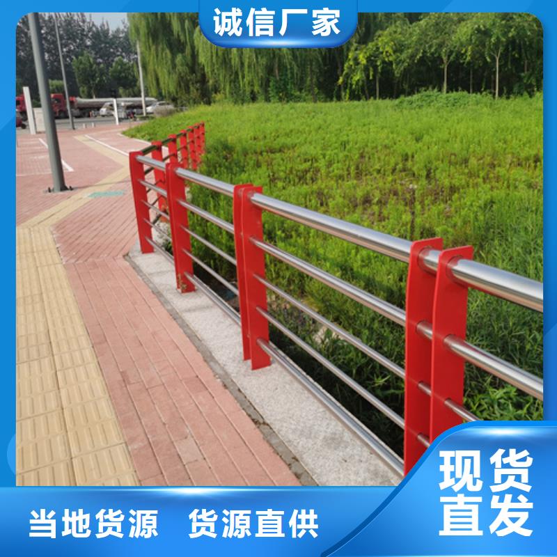 異形鍍鋅鋼索護欄可定制