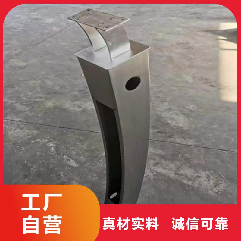 方管防撞護欄型號
