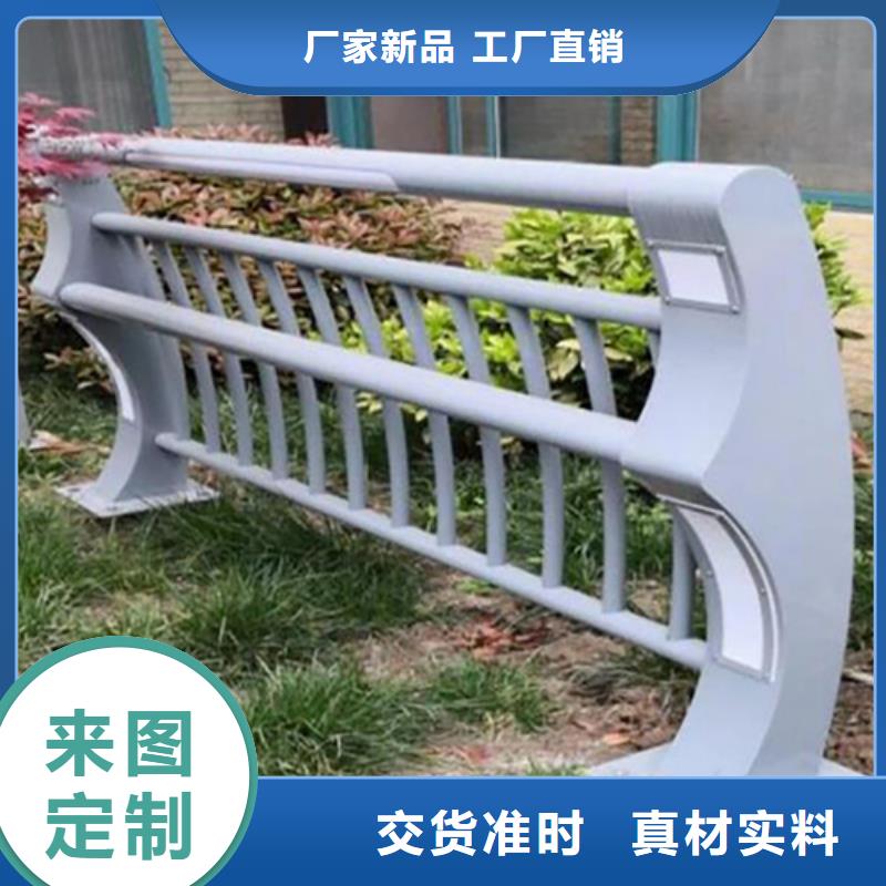 景观栏杆订购