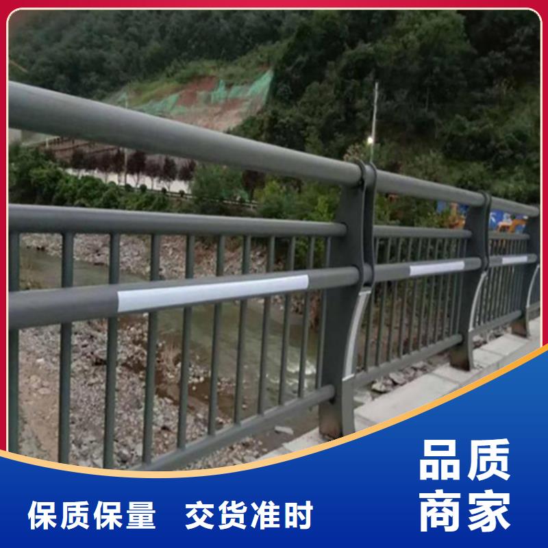 Q355B碳鋼護欄廠家批發