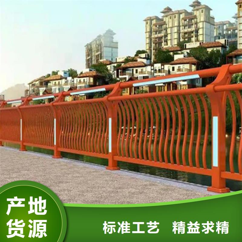 不銹鋼復合管護欄安裝用途