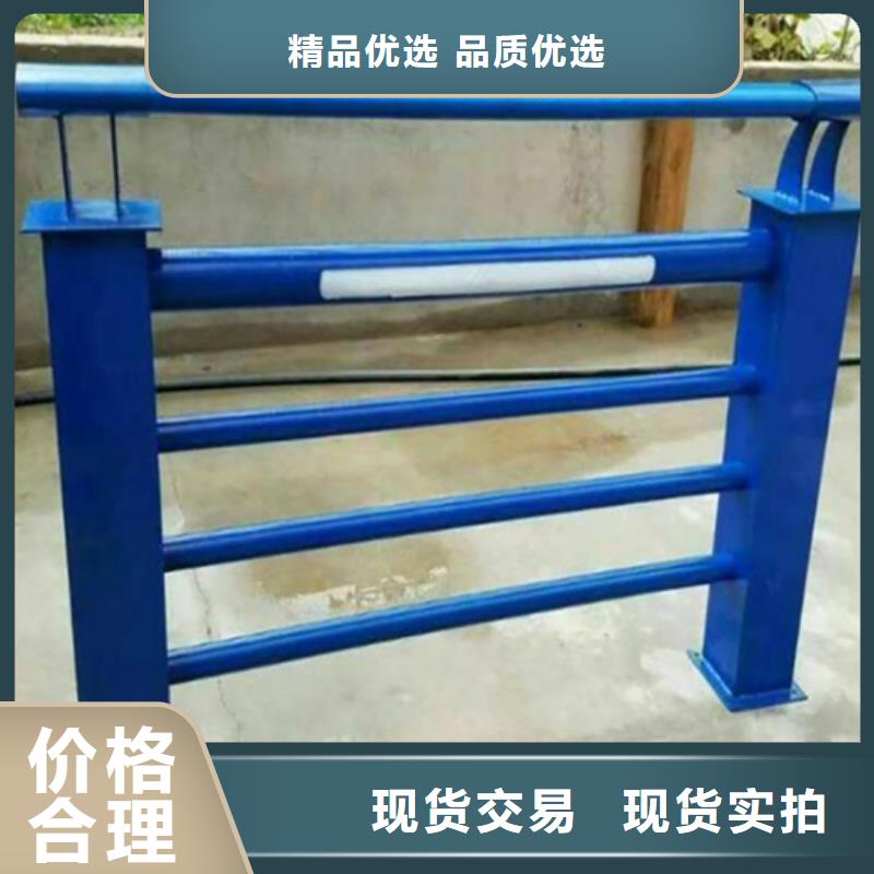 買河道304不銹鋼復合管護欄不要貪圖便宜
