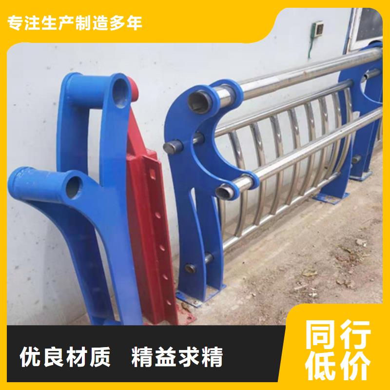 文昌市Q355C防撞護(hù)欄發(fā)貨效率高