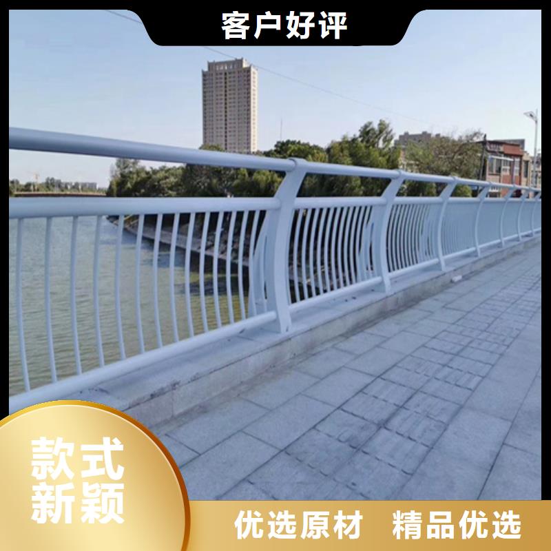 四川不銹鋼復(fù)合管護(hù)欄經(jīng)久好用