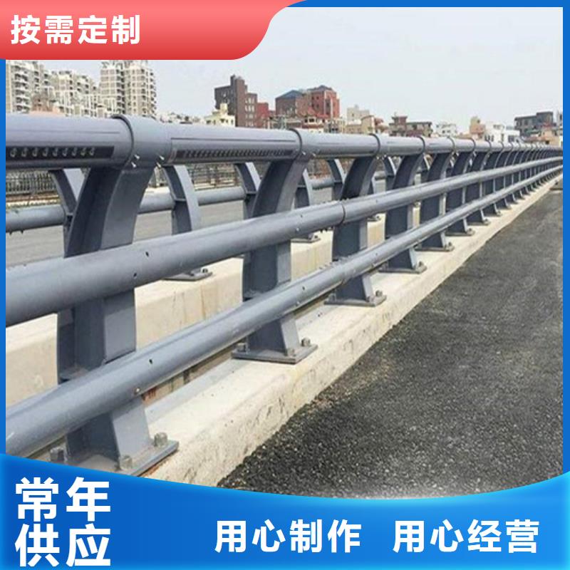 河道景觀噴塑河道護欄-河道景觀噴塑河道護欄錢