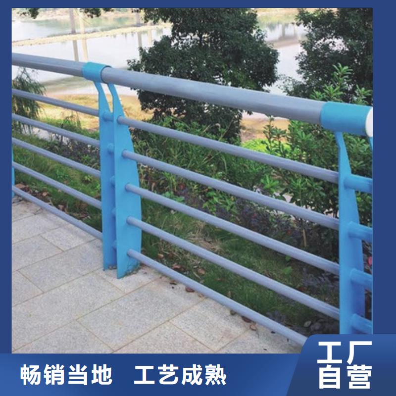 201碳素復(fù)合管	優(yōu)勢(shì)特點(diǎn)