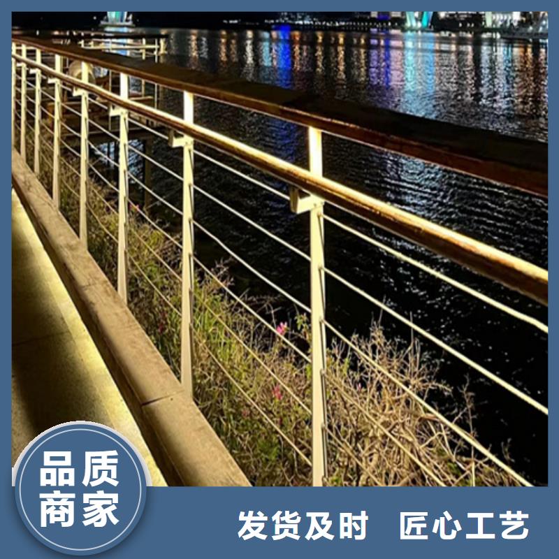防撞護欄生產廠家