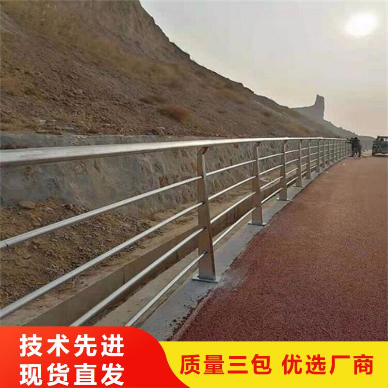 Q355D橋梁防撞護欄專業生產
