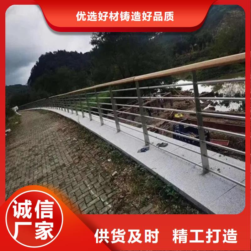 文昌市Q355C防撞護(hù)欄發(fā)貨效率高