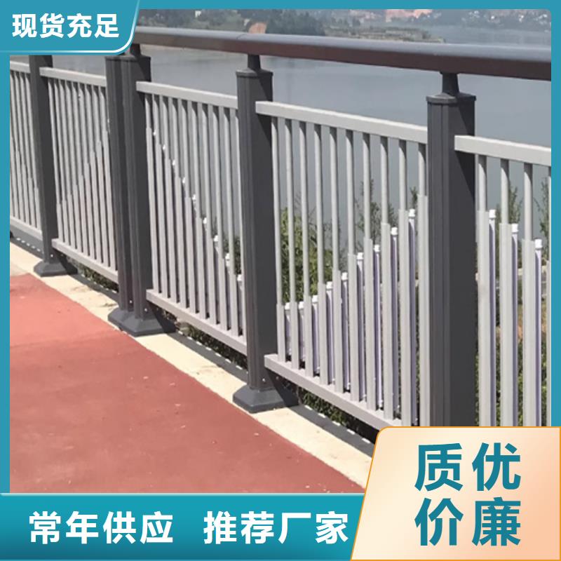政黃金護欄-市政黃金護欄專業廠家