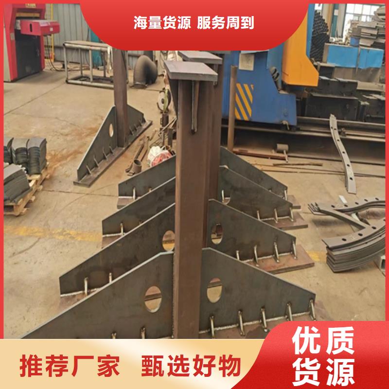 Q355D噴塑護欄批發商