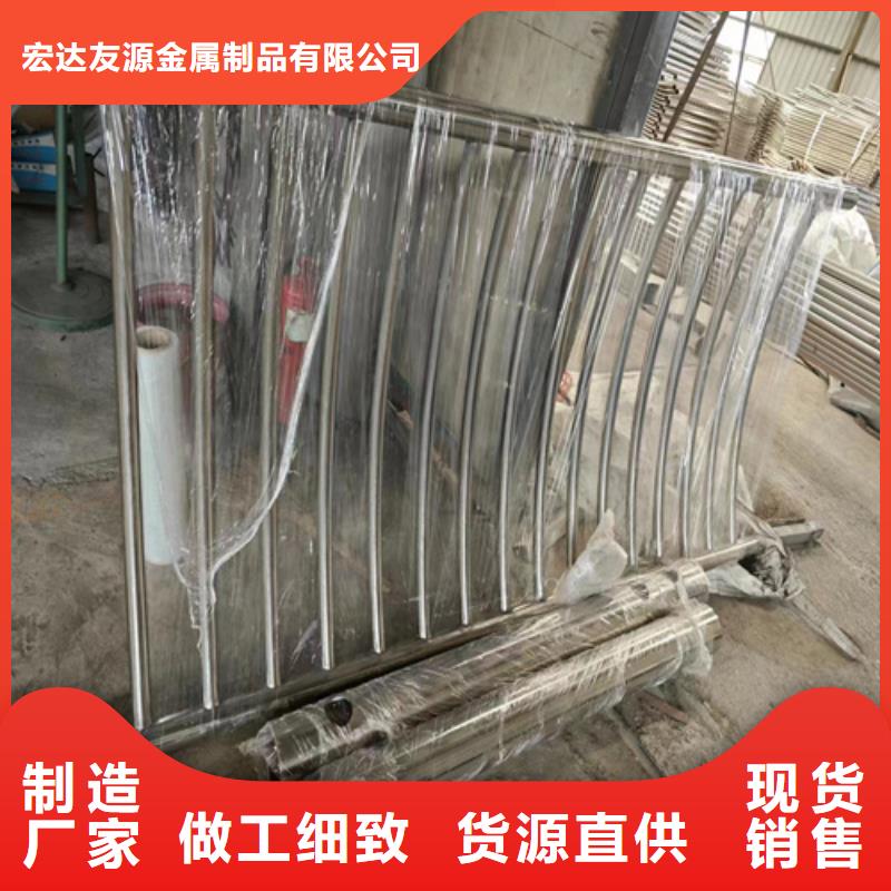 Q355B噴氟碳漆護欄按需購買