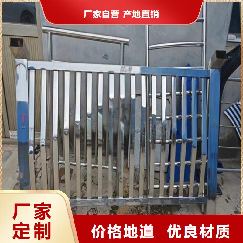LED燈光欄桿廠家價格優惠