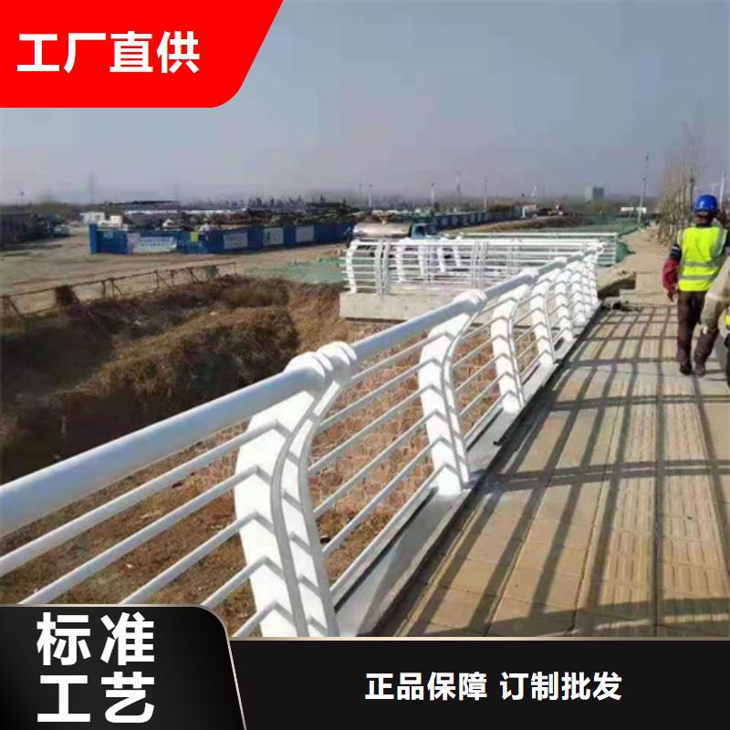 天橋景觀燈光河道欄桿廠家供應(yīng)