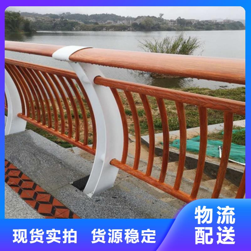 304不銹鋼復合管護欄廠家批發