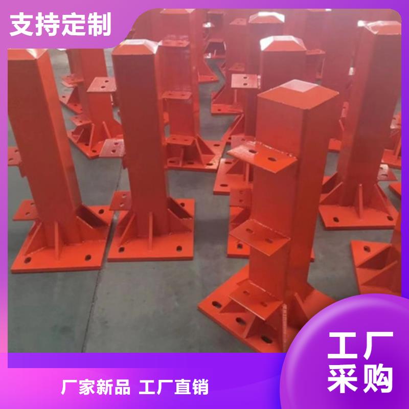 薌城人行橫道隔離欄