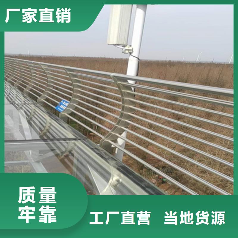 燈光護欄-實力廠家