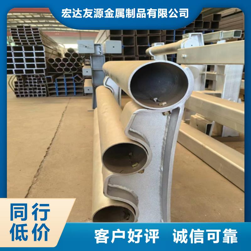 不銹鋼復合管,不銹鋼復合管生產(chǎn)品牌
