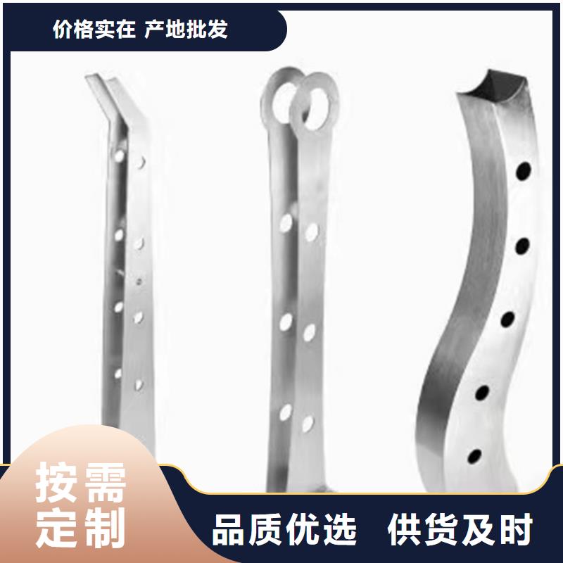 城市護(hù)欄廠