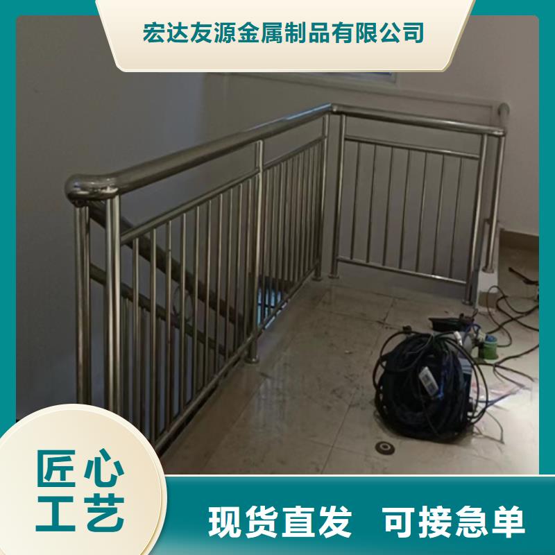 Q355B碳鋼護(hù)欄服務(wù)態(tài)度優(yōu)