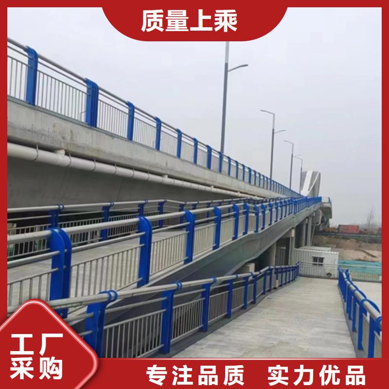 Q355C景觀護欄貨源充足