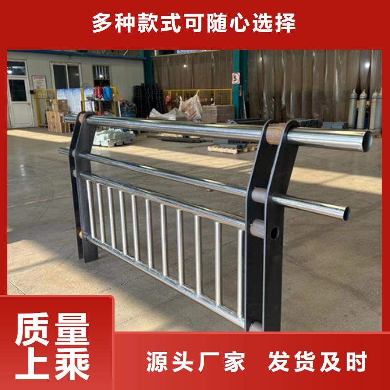 Q355B防撞道路護(hù)欄長期現(xiàn)貨優(yōu)惠