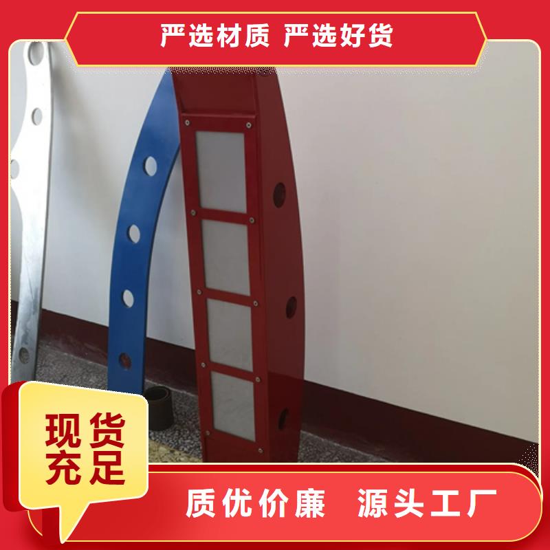 不銹鋼復合管護欄圖片廠家直銷