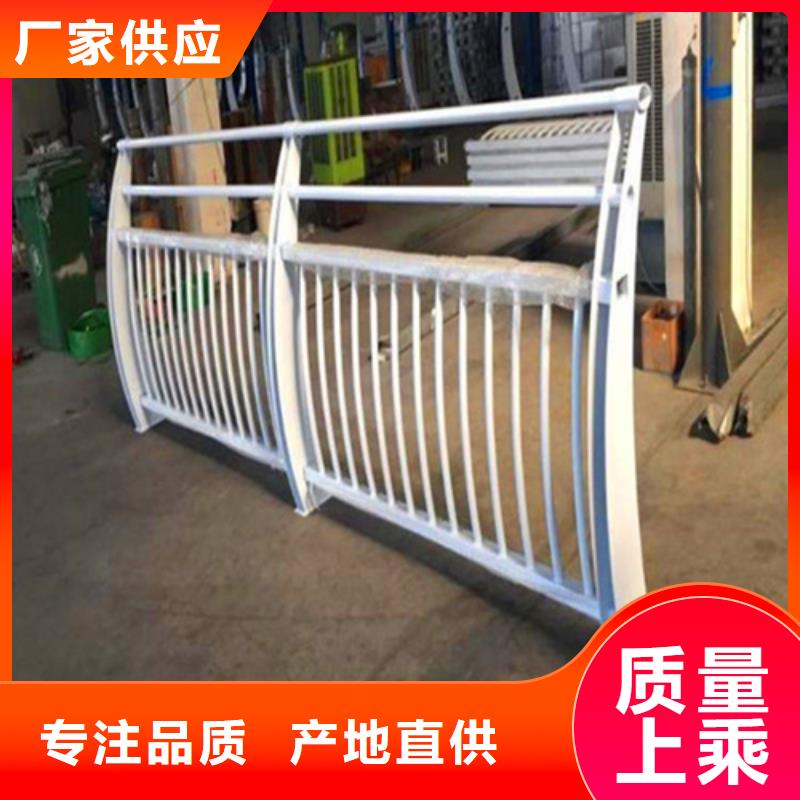 好消息：不銹鋼復合管護欄圖片廠家優惠直銷
