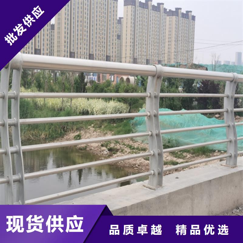 不銹鋼復合管護欄制作多少錢種類
