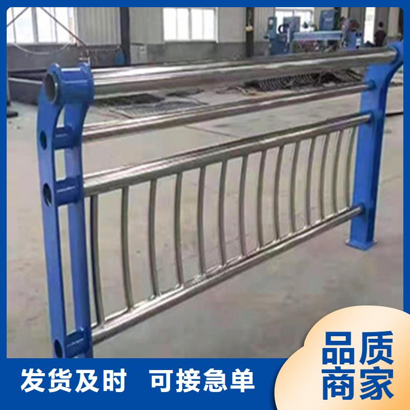 道路護(hù)欄