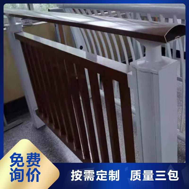 不銹鋼復合管護欄免費拿樣304復合管	
