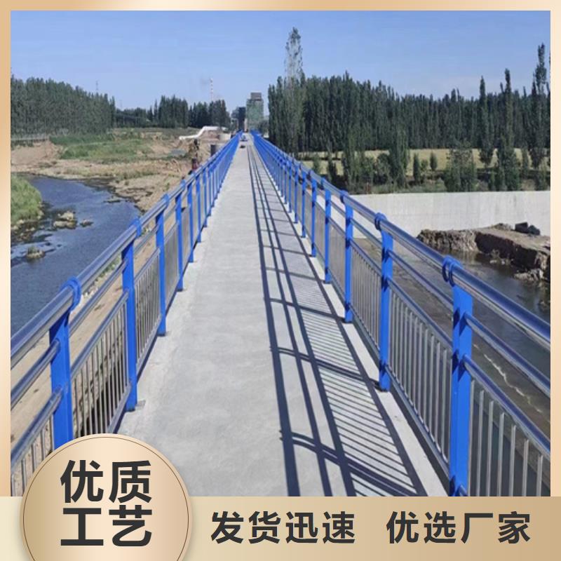 Q355B防撞護欄多種樣式