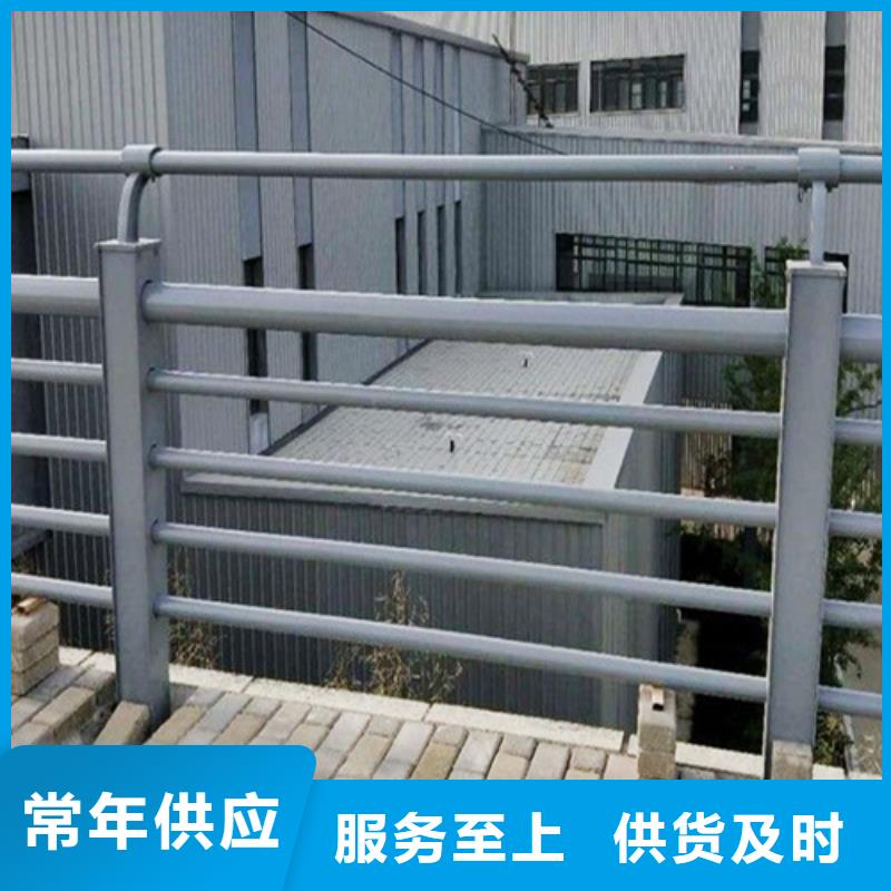 Q355B方管護(hù)欄類型齊全