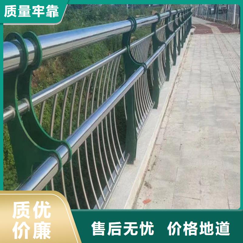 防撞欄桿-防撞欄桿保質