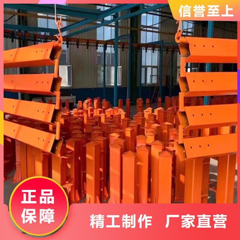 馬路不銹鋼人行道欄桿量大價(jià)優(yōu)