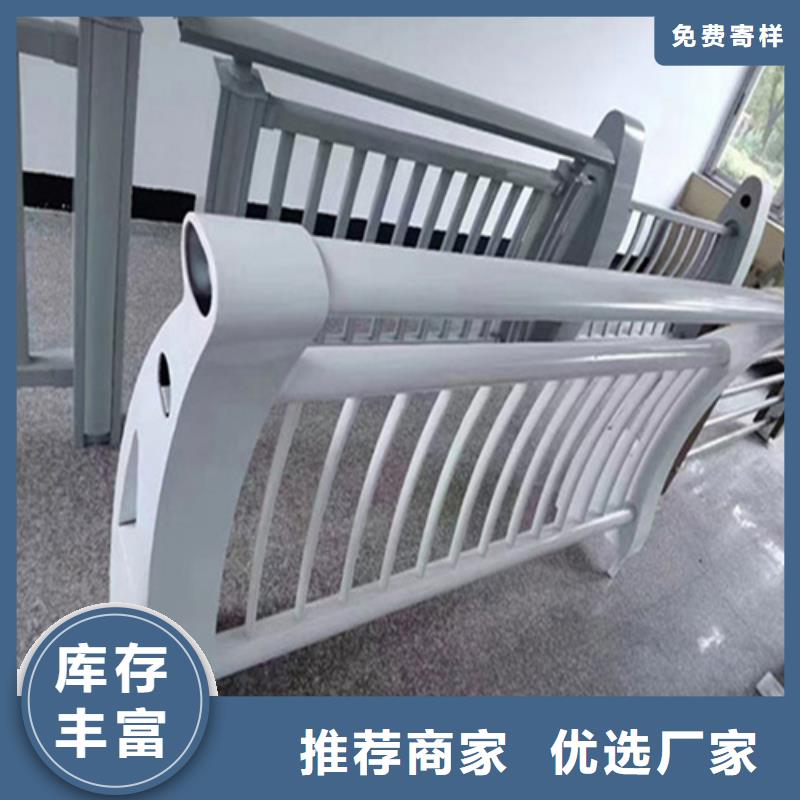 不銹鋼復合管護欄山東宏達友源護欄有限公司量大價格從優