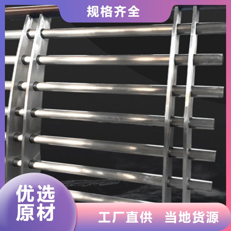 Q355D方管護欄經久如新