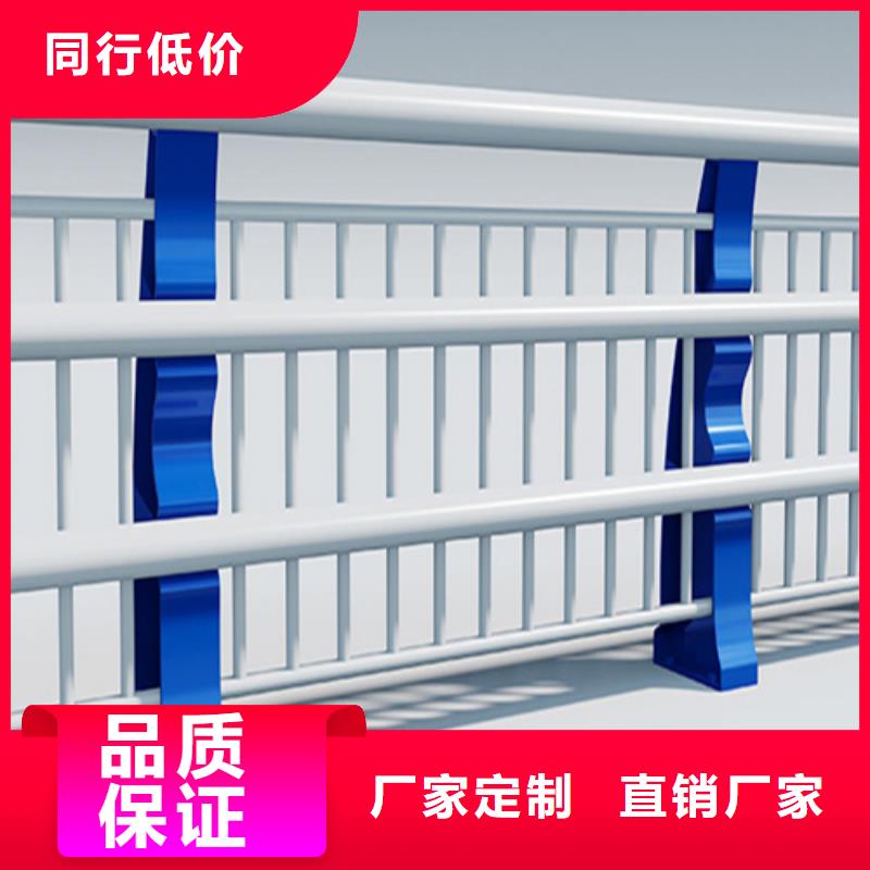 Q355C碳鋼護欄服務細致周到