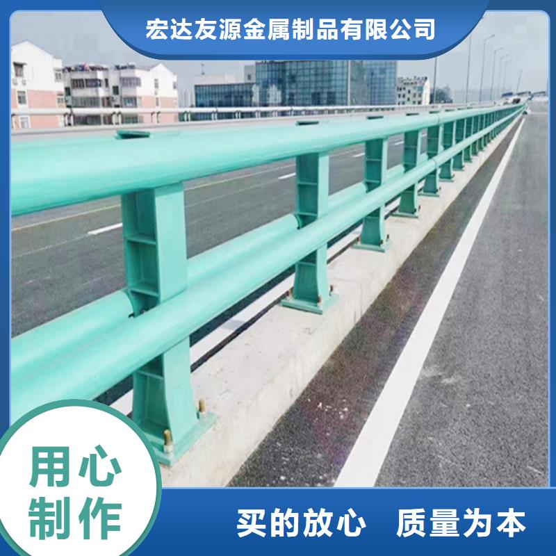 不銹鋼復合管護欄百科	不銹鋼管欄桿	物超所值