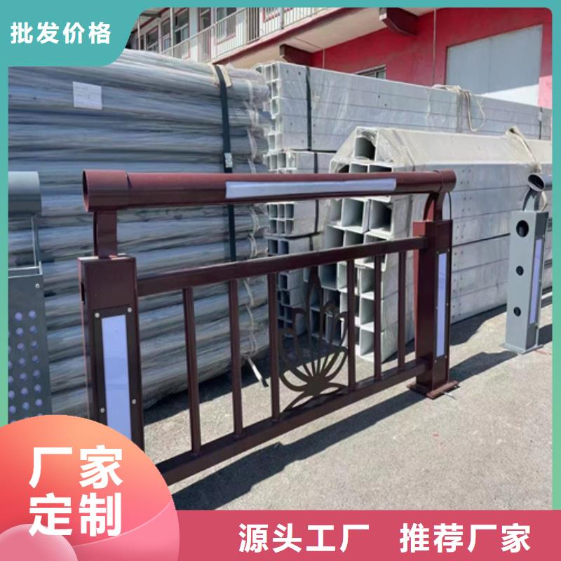 采購不銹鋼復合管護欄圖片必看-質量優(yōu)