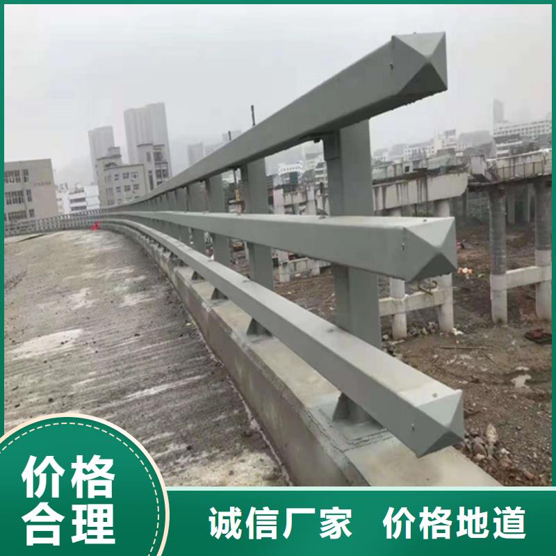 岱山公路橋梁護欄
