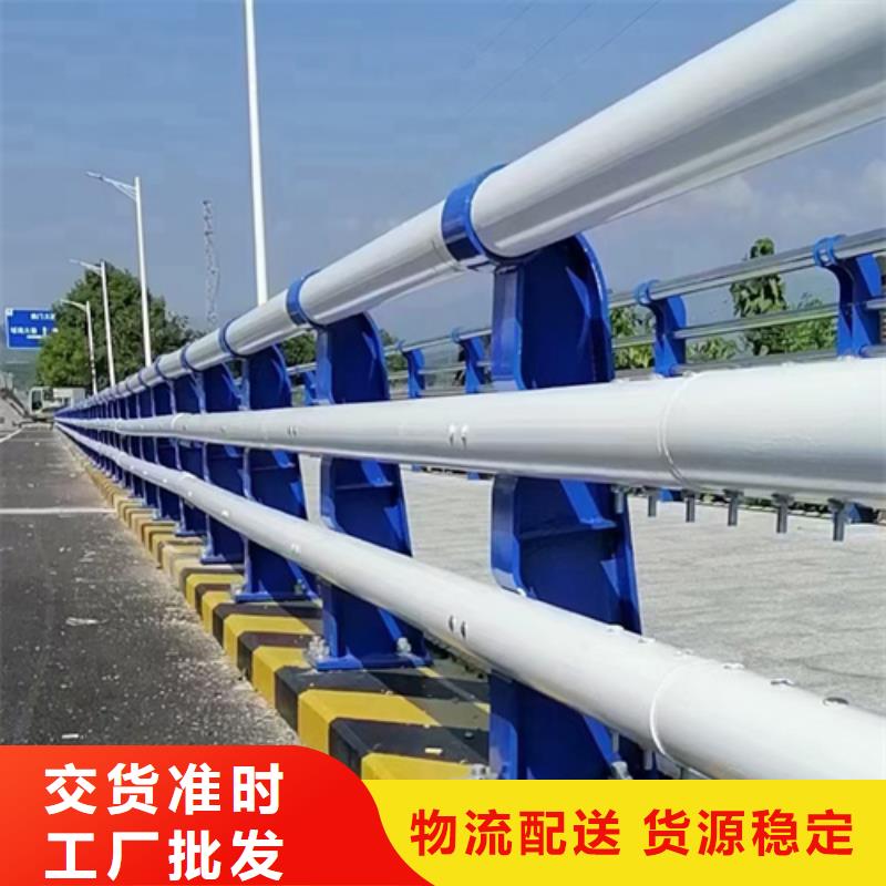 下陸橋梁護欄定做廠家