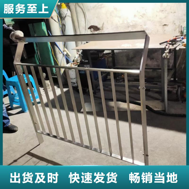 拉索不銹鋼人行道護欄優(yōu)質(zhì)貨源