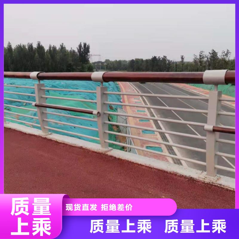 河道景觀噴塑河道護欄-河道景觀噴塑河道護欄錢