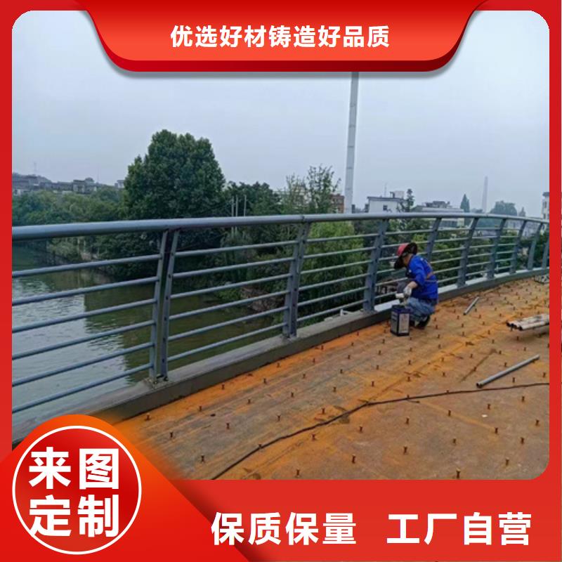 羅定防撞橋梁欄桿加工廠子