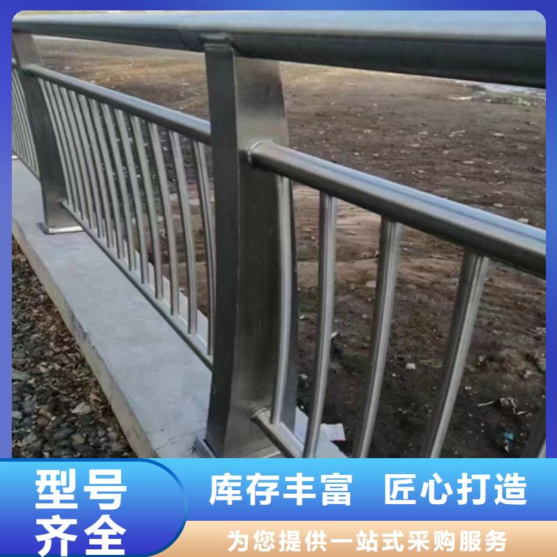 不銹鋼復合管銷量高